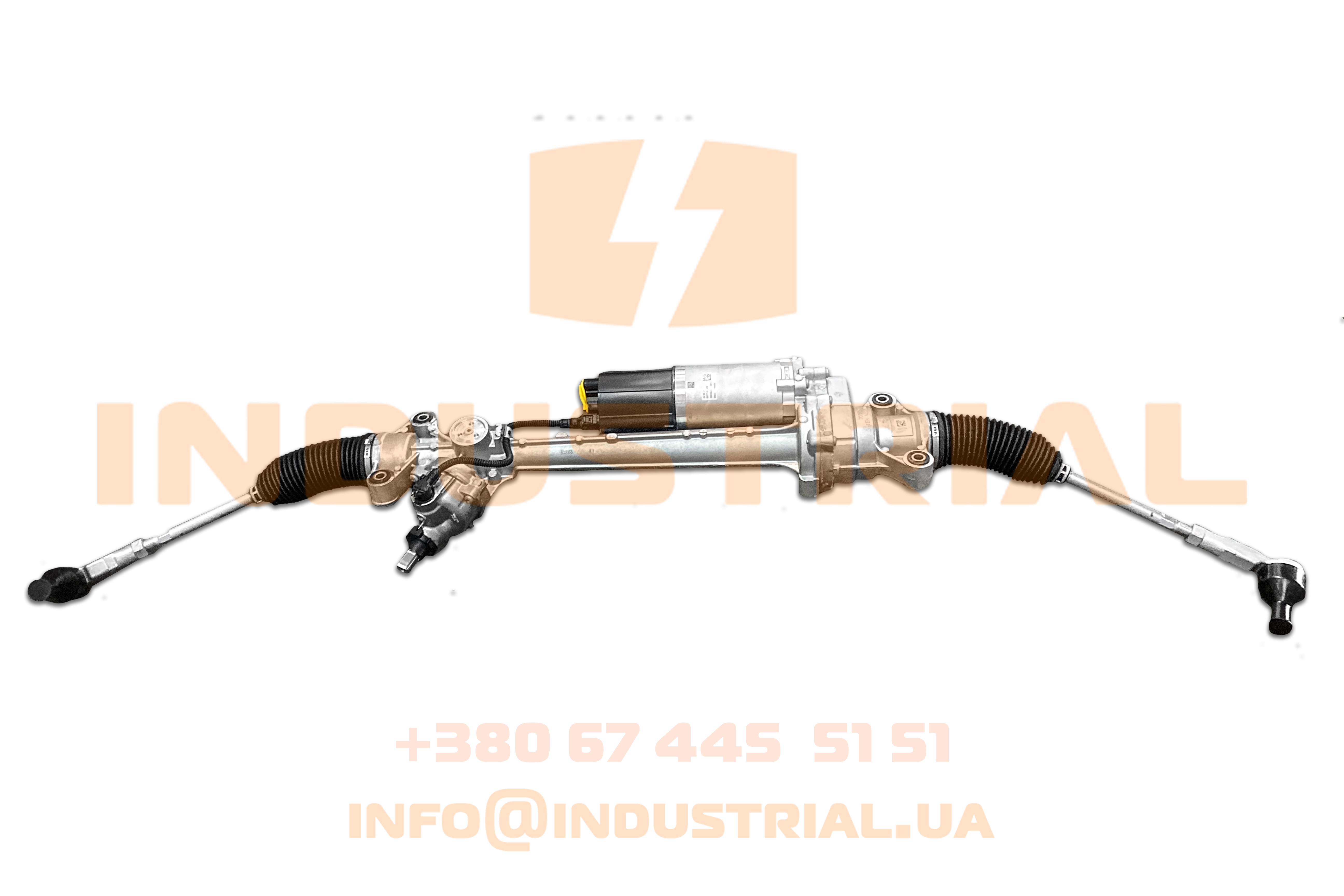 CNH 6996125
